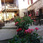 Teacher's House