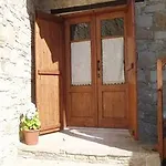 Pensionat Teacher's House