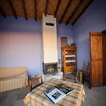 Teacher's House