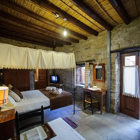 Teacher's House Konukevi