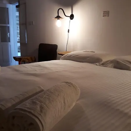 Teacher's House Konukevi