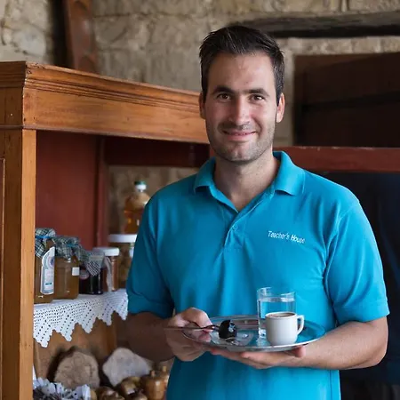 Teacher's House Casa de hóspedes Maroni