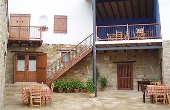 Teacher's House Maróni